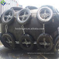 Ship to Ship Transfer Ports Terminals Floating Yokohama Type Marine Pneumatic Rubber Fender